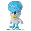 Pokemon Plush Asonde! Quaxly Image_2
