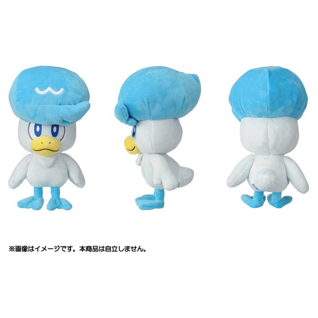 Pokemon Plush Asonde! Quaxly Image_4