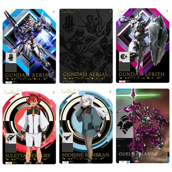 Gundam: The Witch from Mercury Card Collection [BOX] Image_2