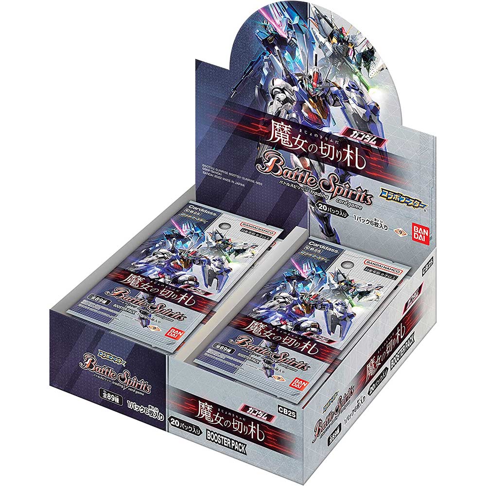 Battle Spirits Collaboration Booster Gundam: The Witch Trump Card (CB25) [BOX] Image_1