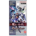 Battle Spirits Collaboration Booster Gundam: The Witch Trump Card (CB25) [BOX] Image_2