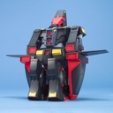 HGUC Mobile Suit Gundam UC - MRX-009 Psycho Gundam Image_7