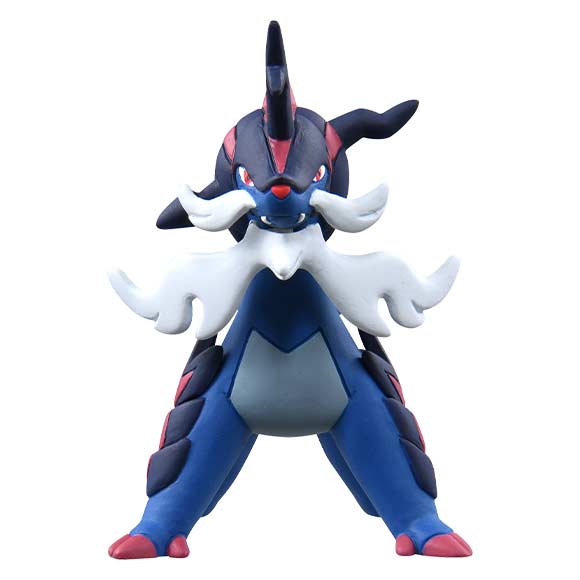 Pokemon Moncolle MS-13 Samurott (Jade Form) Image_2
