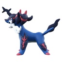Pokemon Moncolle MS-13 Samurott (Jade Form) Image_3