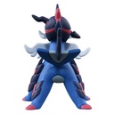 Pokemon Moncolle MS-13 Samurott (Jade Form) Image_4