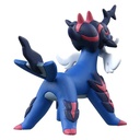Pokemon Moncolle MS-13 Samurott (Jade Form) Image_5
