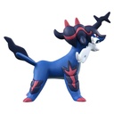 Pokemon Moncolle MS-13 Samurott (Jade Form) Image_6
