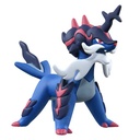 Pokemon Moncolle MS-13 Samurott (Jade Form) Image_7