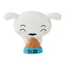 Crayon Shin-Chan MoguMogu Party Image_7