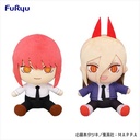 Chainsaw Man BIG Plush Image_1