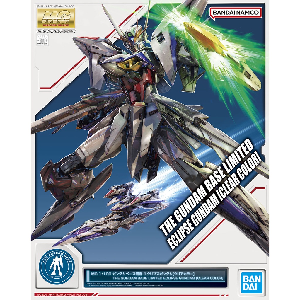 MG 1/100 The Gundam Base Limited Eclipse Gundam [Clear Color] (P Bandai) Image_2