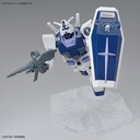 Entry Grage 1/144 The Gundam Base Limited RX-78-2 Gundam [The Gundam Base Color] (P Bandai) Image_3
