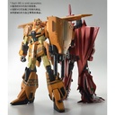 MG 1/100 MSZ-006-3B Zeta Gundam 3B Type Gray Zeta (P Bandai) Image_10