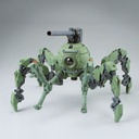 MG 1/100 Polypodball (P Bandai) Image_2