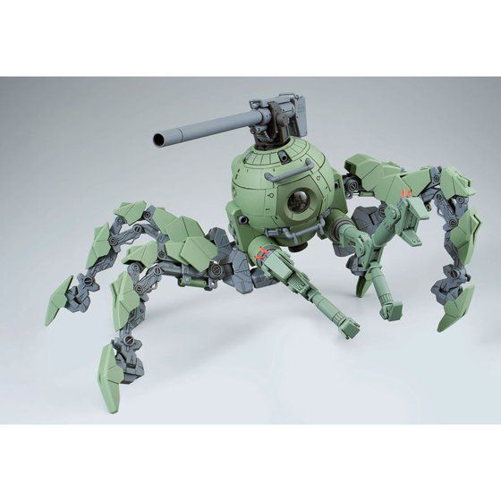 MG 1/100 Polypodball (P Bandai) Image_8