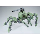 MG 1/100 Polypodball (P Bandai) Image_8