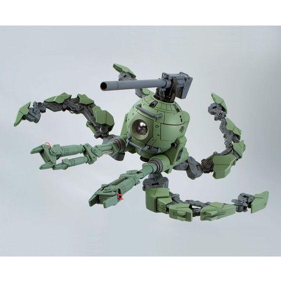 MG 1/100 Polypodball (P Bandai) Image_9