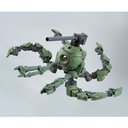 MG 1/100 Polypodball (P Bandai) Image_9