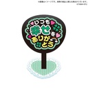 TAMA-KYU Oshigoto Acrylic Stand Image_5