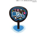 TAMA-KYU Oshigoto Acrylic Stand Image_6