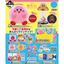 Ichiban Kuji - Kirby's Dream Land - Kirby's New Life Image_2