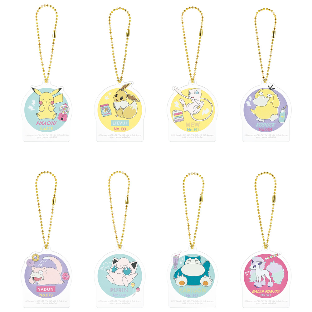 Ichiban Kuji - Pokemon Yum Yum Sweets Image_10