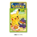 Pokemon Card Game Deck Shield - Pikachu and Morpeko Image_2