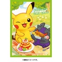 Pokemon Card Game Deck Shield - Pikachu and Morpeko Image_3