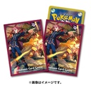 Pokemon Card Game Deck Shield - Dragonite Hyper Beam Image_1