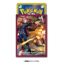 Pokemon Card Game Deck Shield - Dragonite Hyper Beam Image_2