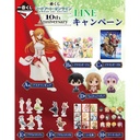 Ichiban Kuji - Sword Art Online 10th Anniversary (Full ctn of 80 tickets) Image_2