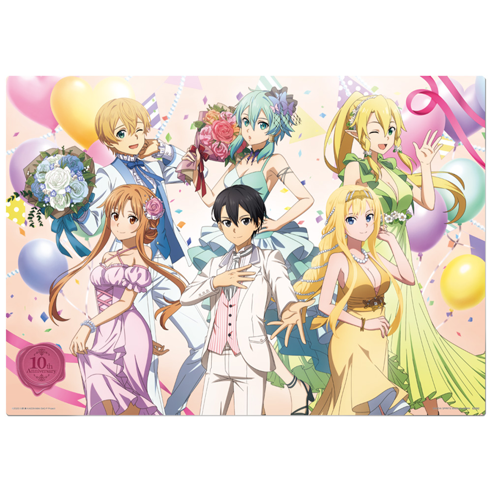 Ichiban Kuji - Sword Art Online 10th Anniversary (Full ctn of 80 tickets) Image_4