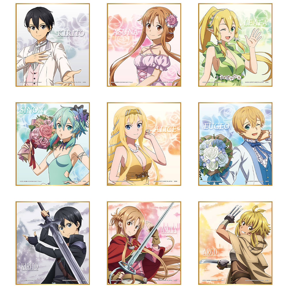 Ichiban Kuji - Sword Art Online 10th Anniversary (Full ctn of 80 tickets) Image_9