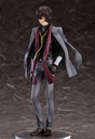 Bungou Stray Dogs - Dazai Osamu (Re-issue) Image_4