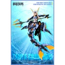 Cyber Forest Fantasy Girls - Storm Interceptor: Royal Enforcer Image_3