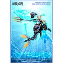 Cyber Forest Fantasy Girls - Storm Interceptor: Royal Enforcer Image_5