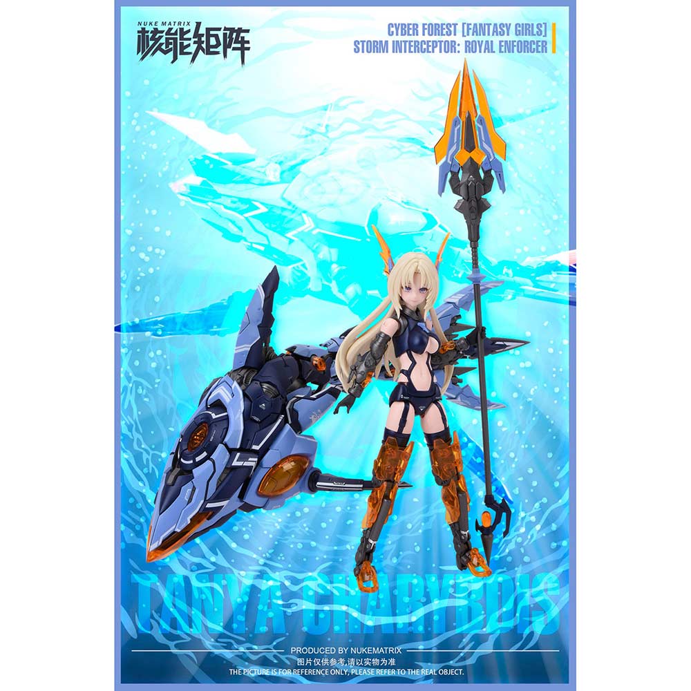 Cyber Forest Fantasy Girls - Storm Interceptor: Royal Enforcer Image_8