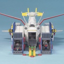 EX Model 31 SCV-70 MS Gundam - White Base Image_8
