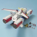 EX Model 31 SCV-70 MS Gundam - White Base Image_9