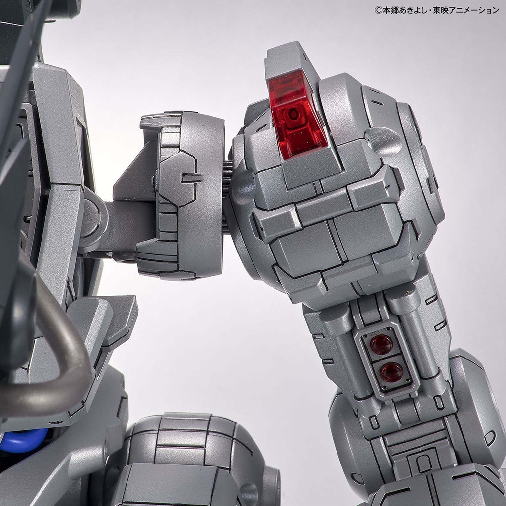 Figure-rise Standard Digimon Adventure - Machinedramon (Amplified) Image_12