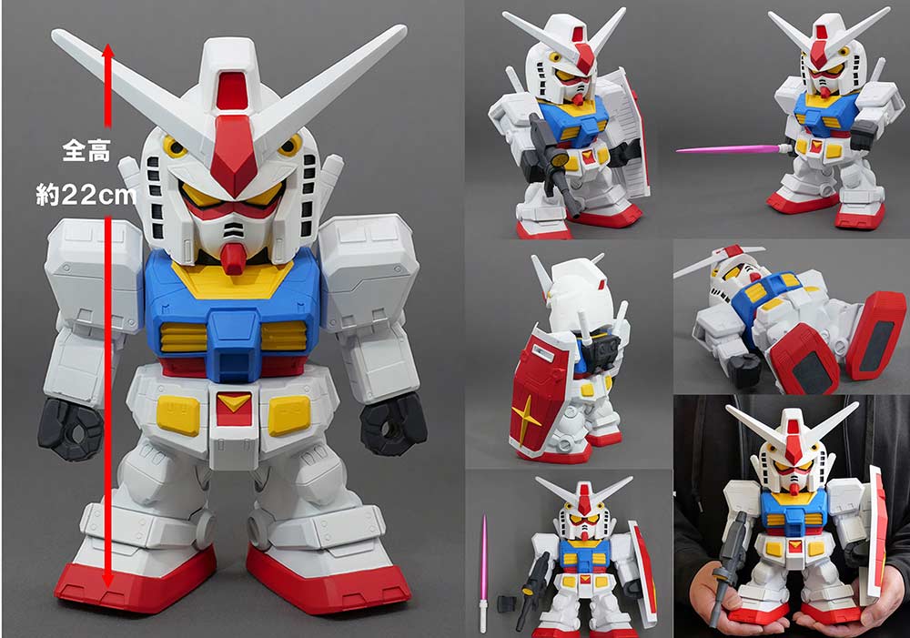 (PO) Jumbo Soft Vinyl Figure SD Gundam RX-78-2 Image_5