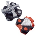 Kamen Rider Geats DX Drill & Propeller Raise Buckle Set Image_2