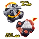 Kamen Rider Geats DX Drill & Propeller Raise Buckle Set Image_3
