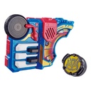 Kamen Rider Geats DX Beat Raise Buckle Image_3