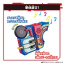 Kamen Rider Geats DX Beat Raise Buckle Image_9