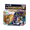 Kamen Rider Geats DX Fever Slot Raise Buckle Image_1
