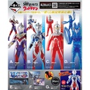 Ichiban Kuji - S.H.Figuarts Ultraman (Full ctn of 80 tickets) Image_2