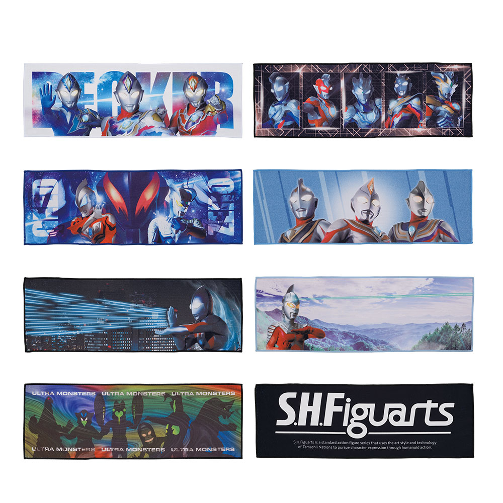 Ichiban Kuji - S.H.Figuarts Ultraman (Full ctn of 80 tickets) Image_7