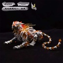 Shenxing Technology - Classic of Mountains and Seas series White Tiger Image_4