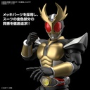 Figure-rise Standard Kamen Rider Agito Ground Form Image_3